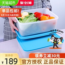 Tupperware oversized frozen fresh-keeping box fresh-keeping refrigerator frozen sealed storage Storage Set 5 7L * 2