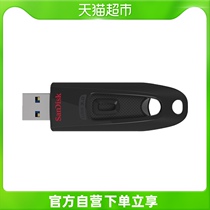 Flash di to Zun High Speed CZ48 Business Encryption USB 3 0 U pan 16GB telescopic connector office