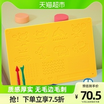 Japanese GINCHO silver bird mud rubber mud mold toolkit for childrens hand clay toy mud plate