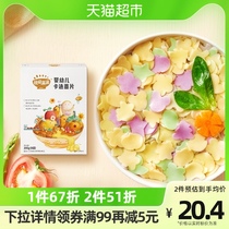 Akita is full of cartoon tablets 200g baby baby food nutritious noodles organic food