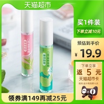 Black oral fresh spray green tea fragrance 8ml freshener persistent portable mouth spray to remove bad breath