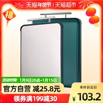 Chopsticks 304 stainless steel wheat cutting board chopping board chopping board double-sided antibacterial and mildew-proof family kitchen