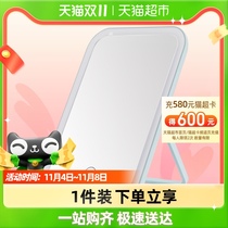 Mingchuang Youpin led makeup mirror with lamp beauty makeup dormitory desktop desktop dressing mirror female folding net red student