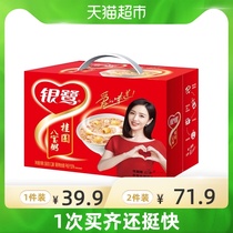 Yinlu longan eight treasures porridge 360g * 12 cans of instant instant instant breakfast gift gift gifts