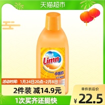 Limn baking soda toilet cleaner 500ml toilet bowl in-depth cleaning to remove stubborn dirt from Willis