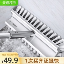 Baojajie bathroom brush floor brush artifact Floor brush tile Bathroom toilet floor tile long handle bristle cleaning brush