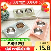 Cat bowl dog bowl double bowl stainless steel cat food basin anti-knock protection cervical spine dog basin pet cat food cat supplies