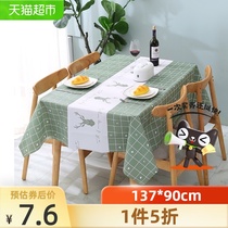 Thousand Island Elk Nordic 137 * 90cm tablecloth waterproof and oil-proof disposable anti-hot tablecloth rectangular desk tablecloth
