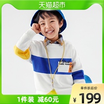 Bduck Small Yellow Duck Child Clothing Children Suit Boy Spring Autumn 2022 New Middle Childrens Sweatshirt Trousers Two Sets