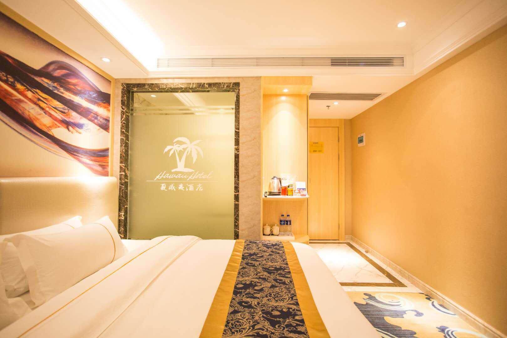 🌟夏威夷国际大酒店深圳店：商务旅行者的新宠！🚇-酒店-淘宝好物网