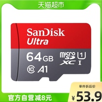 Flash Di (SanDisk) 64G High Speed Universal Phone Memory Card Switch Universal Wagon Recorder Tf Card