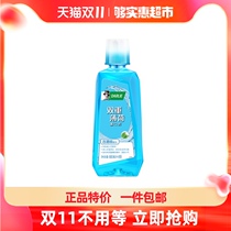 Black double mint fresh breath mouthwash 500ml alcohol bacteriostatic gingival cleaning oral cavity