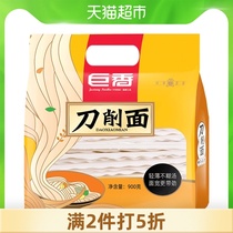 Juxiang sliced noodles Hanging noodles 900g*1 pack Corrugated oil splashed noodles braised noodles Large bowl wide noodles bagged