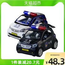 Baby fun childrens alloy car model baby simulation police car model toy special police police car back Force 1 box