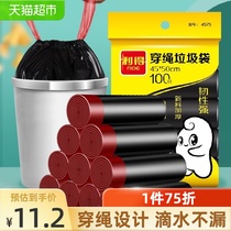  Leader drawstring automatic closing and thickening portable kitchen living room special rope-wearing garbage bag 45*50100 * 1 pack