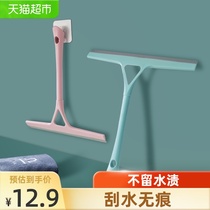 Qianyu glass cleaning artifact Bathroom countertop mirror Silicone wiper floor scraper bathroom wipe 1