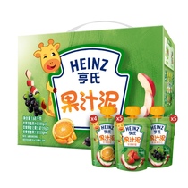 Heinz puree suction bag baby food supplement fruit puree juice puree baby children Apple puree 14 bags