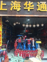 One-stop stainless steel carbon steel forged steel high and low pressure valves free consultation fire pipe accessories