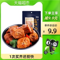 Grass sweet and spicy duck neck 170g spicy marinated casual duck meat snacks midnight snack instant duck neck food Net Red