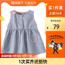 Amila Amila baby dress summer dress 3 years old baby super foreign skirt baby Summer Princess Dress 1 piece