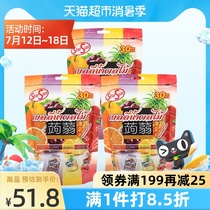 (Import)Thailand StarSun mixed fruit flavor can suck jelly 390g*3 bags of childrens snacks