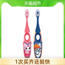 Norway imported Jordan baby baby soft hair toothbrush tooth protection baby tooth brush 2 3-4-5 years old 2 segments