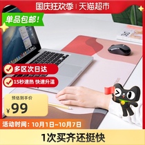 Hi Gree fever mouse pad super large heating table pad office heating pad student writing heating pad heating pad for heating