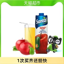 Italy imported Parmalat Apple Juice 1L bottle of fruit juice drink drink