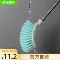 Beautiful elegant toilet brush household toilet brush toilet toilet floor brush extended toilet cleaning brush seat