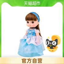 BANDAI Nini and Shanai Frozen Aisha Princess Set 4 Doll Girl Toys