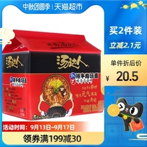 Unified Tongda people Korean spicy beef noodles instant noodles 125g * 5 bags