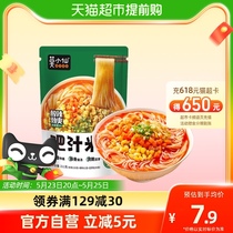 Fat - rice line 211g acid spicy rice fan bag convenient noodle foam quick - food spicy powder