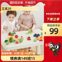 babycare childrens cutting fruit toys can bite fruits and vegetables cut Music 16 pieces 1 set of baby Kitchen House
