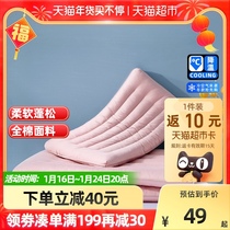 Belis home textile cotton breathable feather velvet pillow pillow core Cotton single double star sleep breathable pillow