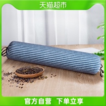South Pole Buckwheat Semen Cassiae Cervical Spine Pillow Care Neck Pillow Repair Special Round Candy Pillow Pillow Core Home