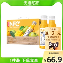 Farmer mountain springs 100 %NFC mango mixed juice 300ml * 10 bottles whole box with fresh fruit pressing 0 Add juice