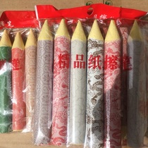 Wholesale price paper rubbing pen yellow rice paper pen and paper single pack bold pen and paper sketch special for painting