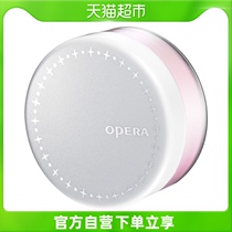 E Pelan Bulk Powder Pink Cake Breathable Honey Powder 10g Light Thin Fix Makeup Control Oil Muscle Invisible Makeup Powder Lasting