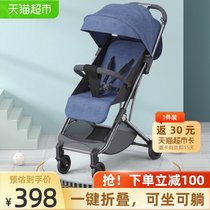 Baba mud baby stroller Lightweight folding easy to sit and lie convenient pocket baby umbrella car Childrens stroller