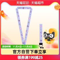 Kaqi long and long lanyard mobile phone pendant chain fabric hanging neck key wrist new girl cartoon cute hand rope