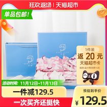 () Bay kiss baby gift box set gauze newborn newborn baby 100 days gift B1045
