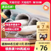 A few plain shoe dryer quick-drying home baked shoes artifact student dormitory deodorization sterilization wet shoes drying