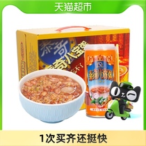 Tachi Eight Treasures Congee Convenient Fast Food Instant Breakfast Congee Nutritional Porridge Gift Box 430g * 12 cans