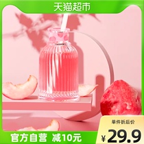 Green Source No fire incense Domestic oolong white peach 100ML Indoor I market Lasting Air Freshener bedroom deodorized