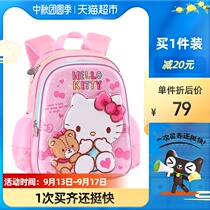 (Opening season) Hello Kitty schoolbag kindergarten girl 3-6 years old net red cute child preschool big class baby