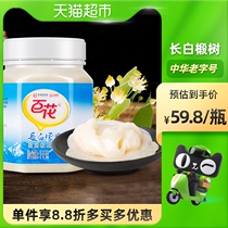 Chinese time-honored brand Baihua brand long white snow honey 1000g linden tree honey Northeast Natural crystalline honey