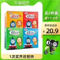 Thomas rice cake molars biscuits baby food supplement snacks molars 60g no added baby snacks