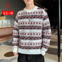 Cang Shi Yishi 2021 autumn and winter New Tide brand sweater mens trend retro loose casual round neck sweater tide