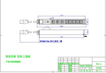 Tenglang PDU3 C19 5 C13 32A Zhengtai single horse Open 6 square 2 rice thread 32A industrial plug