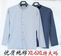 Middle Aged Pure Cotton Mens Autumn Clothes Gattening Line Clothes Seniors Big Code Opening Loose to the cardiovert cotton sweatshirt bottom blouses